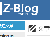 琼中测试文章1111111111111
